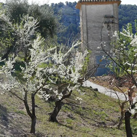 Cortijo Linanes Σπίτι διακοπών