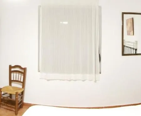 Σπίτι διακοπών Cortijo Linanes Γρανάδα